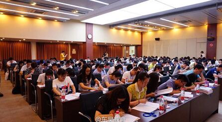 2018年東吳VIP面授班