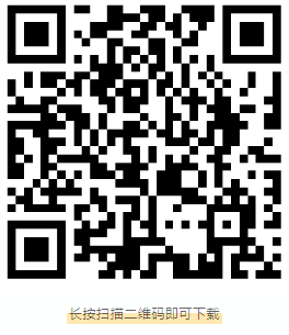南京市江寧區(qū)衛(wèi)健委所屬部分事業(yè)單位