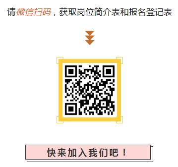 海門現(xiàn)代化指揮中心