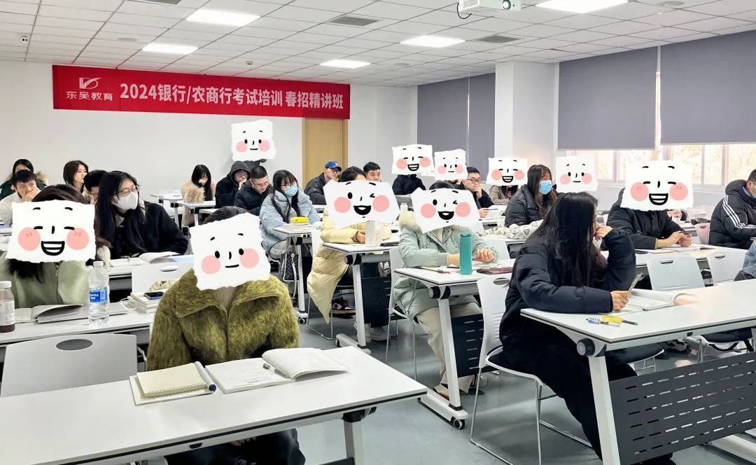 什么是組合課程？