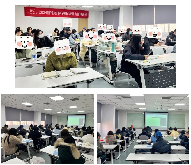 東吳往期課程上課情況