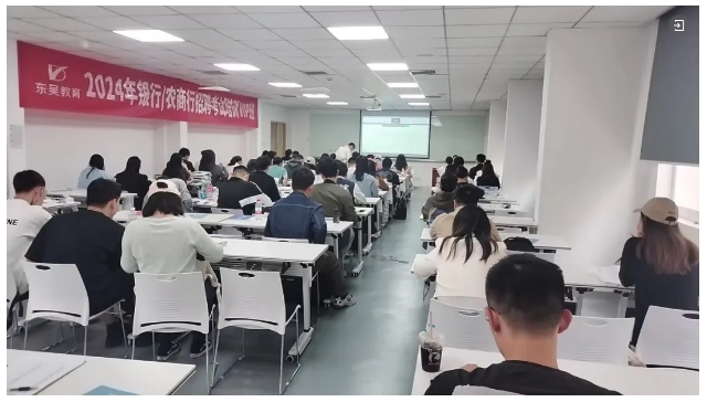 vip與其他課程區別