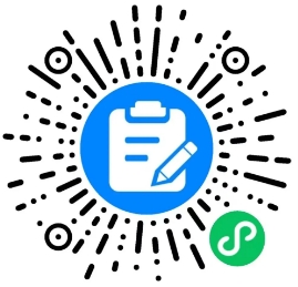 2025年玉林市區聯社寒假實踐生招募啟事