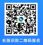 2025年龍港農(nóng)商銀行暑期實(shí)習(xí)生招募公告