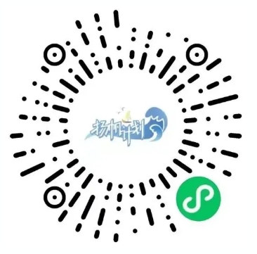 2025年長樂農商銀行40名暑期實習生招聘公告