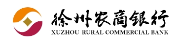 徐州農(nóng)村商業(yè)銀行