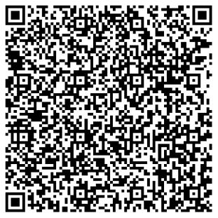 移動(dòng)端報(bào)名二維碼