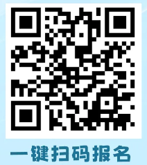 2025年余姚農商銀行秋季招聘公告