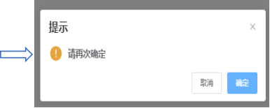 考生預(yù)約考點(diǎn)操作說(shuō)明