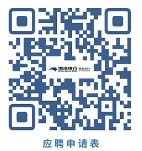 2025年渤海銀行西安分行社會招聘公告（12.11）