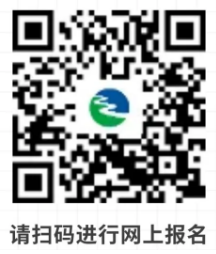 2026年臨海農(nóng)商銀行招募寒假實習生公告