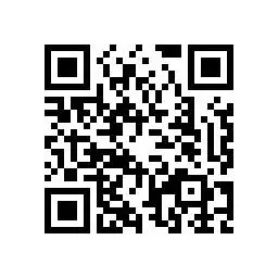 2026年高平農商銀行寒假社會實踐生招募啟事