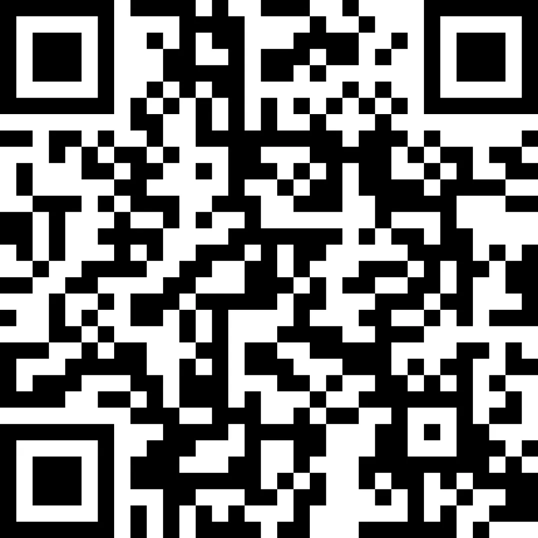 東陽農商銀行2026年專業人才招聘啟事