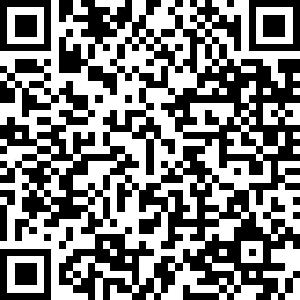 2026年莆田農商銀行寒假大學生實習招聘公告