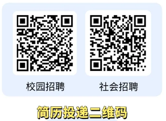 永康農(nóng)商銀行微世界