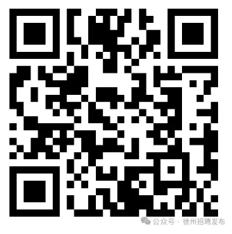 徐州法院2026年招聘聘用制書記員職位表