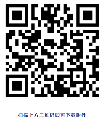 江蘇法院2026年招聘聘用制書記員職位表