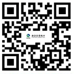 長按識別二維碼獲取報(bào)名表